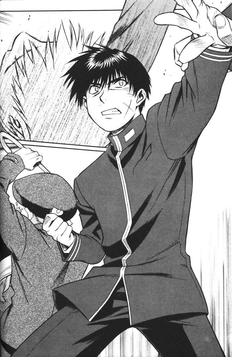 Read Full Metal Panic Manga Online