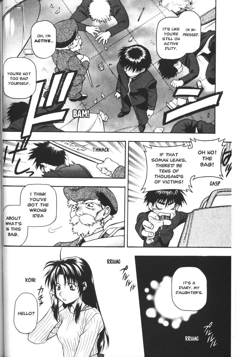 Read Full Metal Panic Manga Online