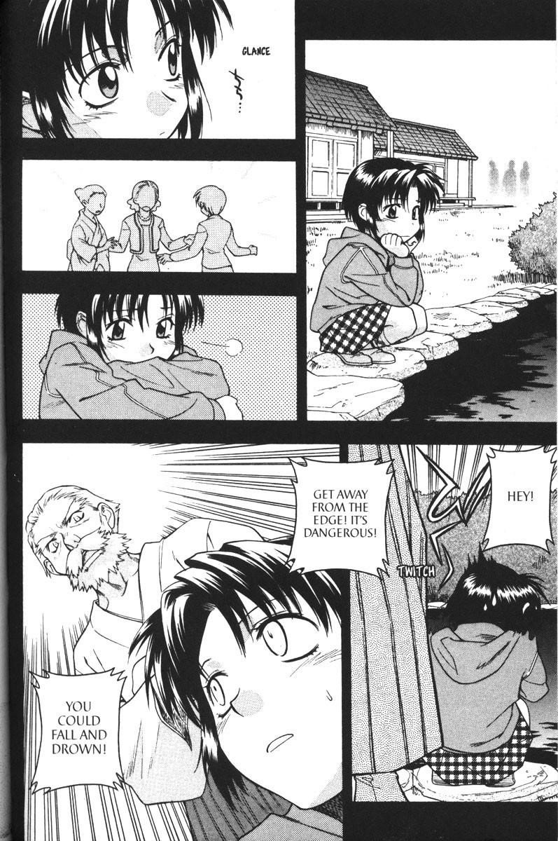 Read Full Metal Panic Manga Online