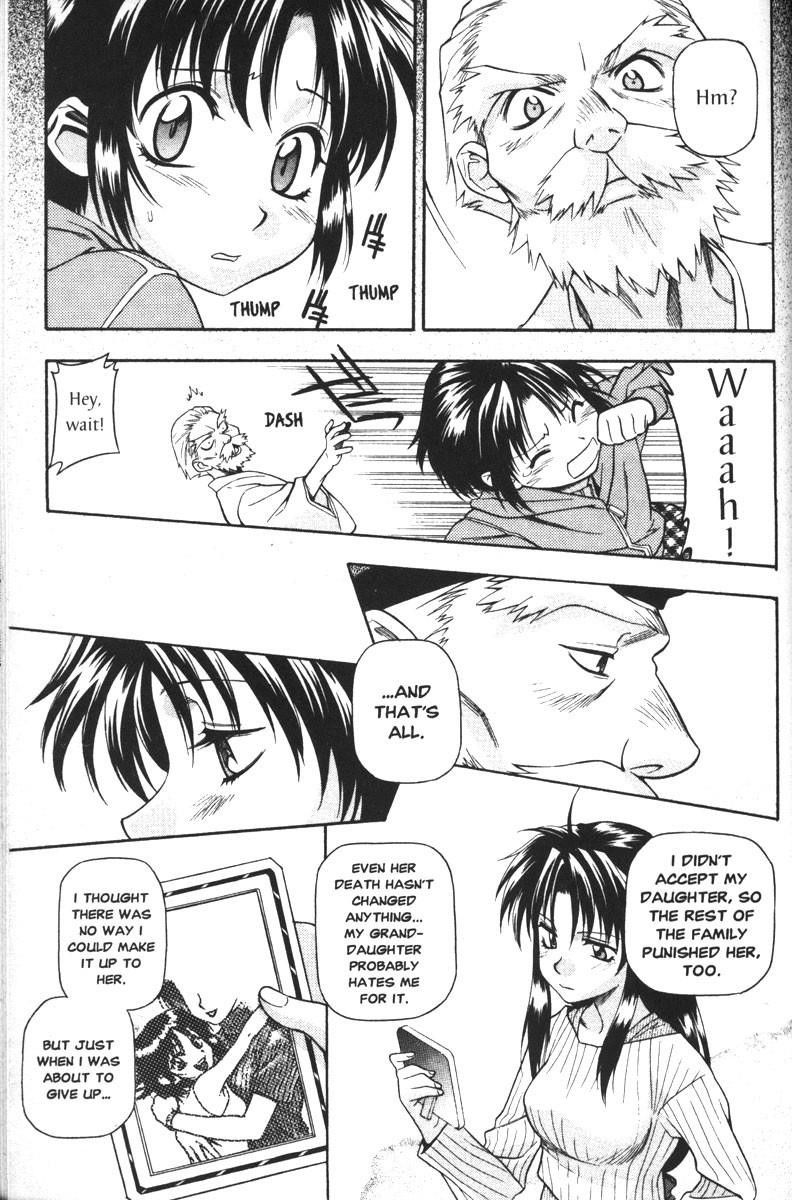 Read Full Metal Panic Manga Online
