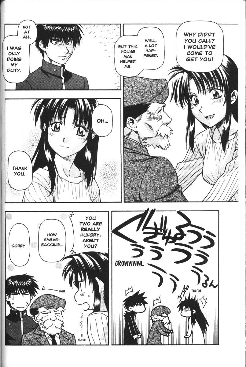 Read Full Metal Panic Manga Online