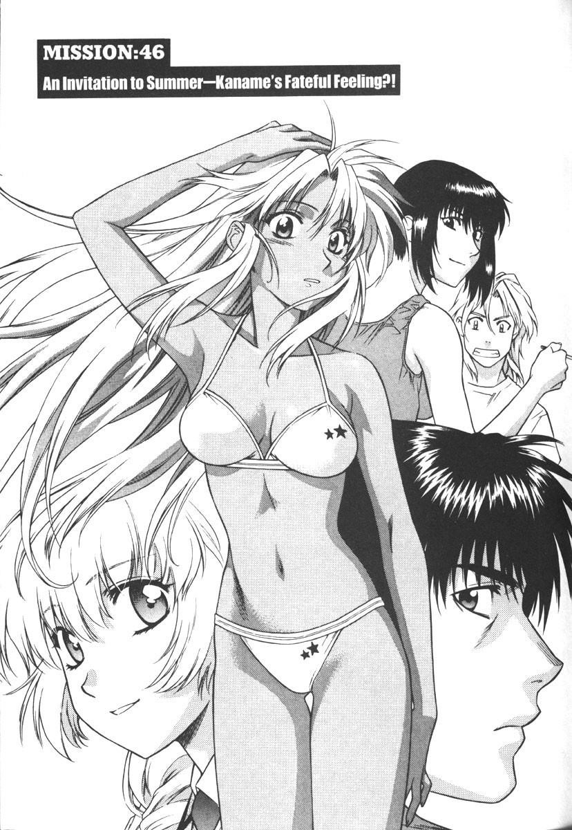 Read Full Metal Panic Manga Online