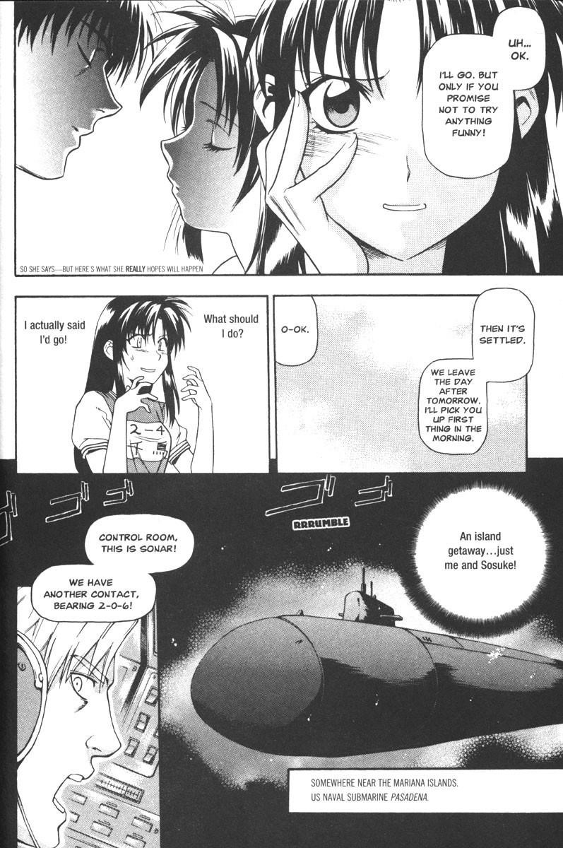 Read Full Metal Panic Manga Online