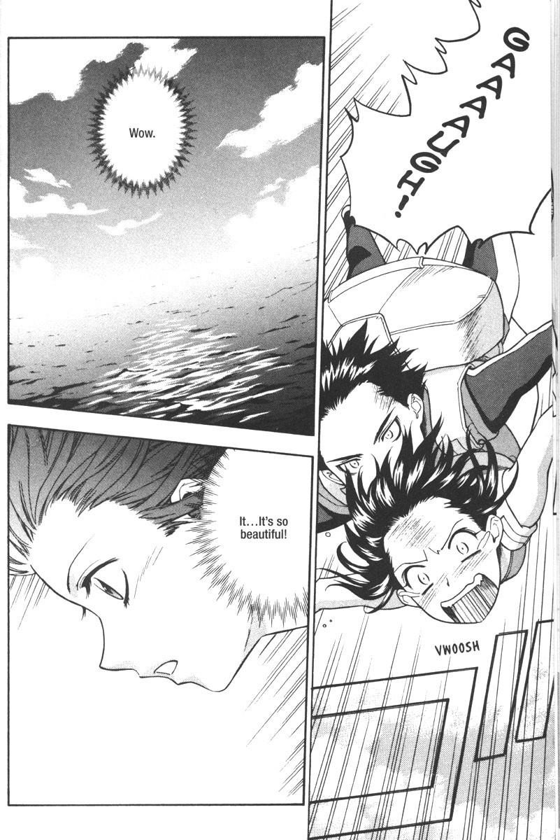 Read Full Metal Panic Manga Online