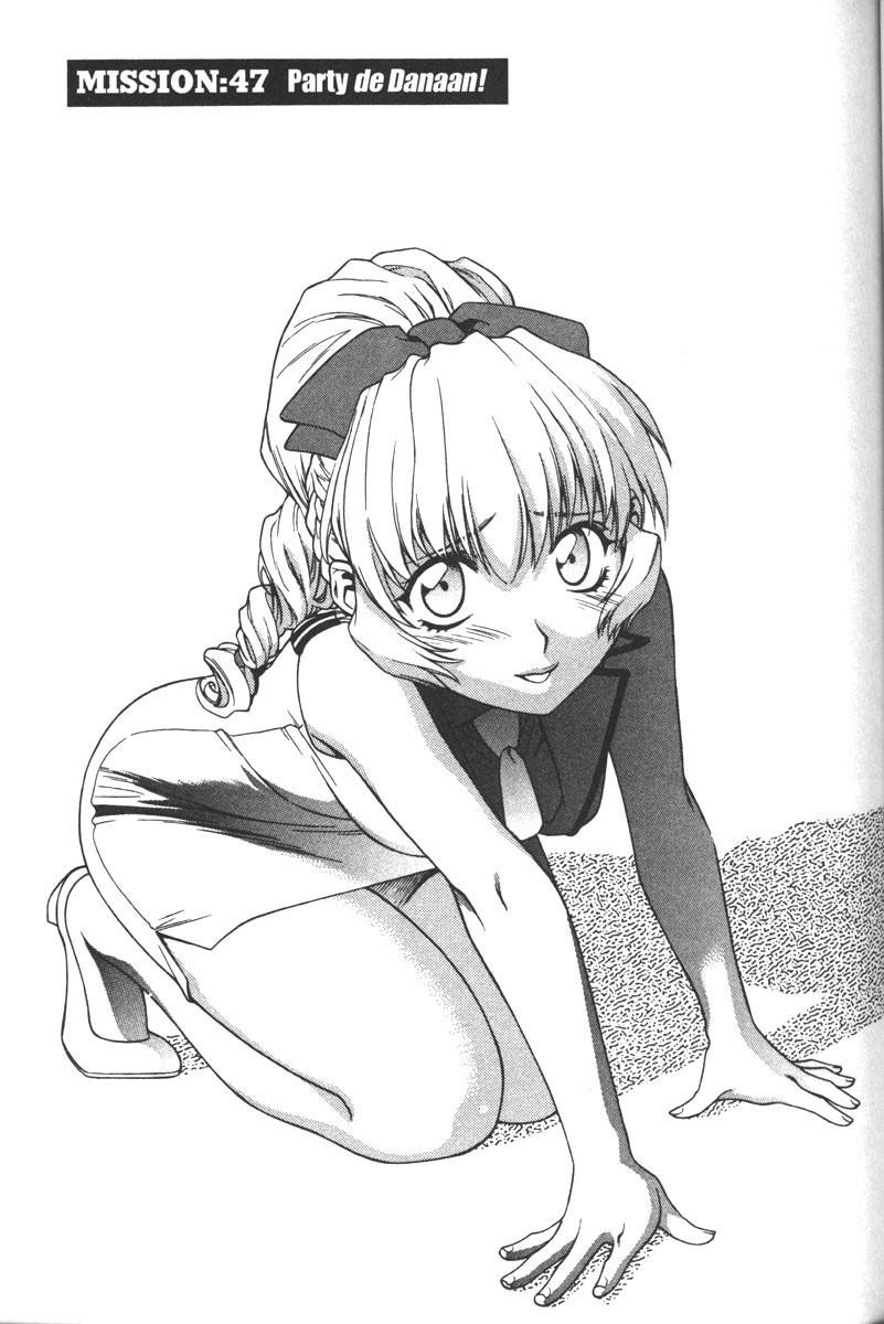 Read Full Metal Panic Manga Online
