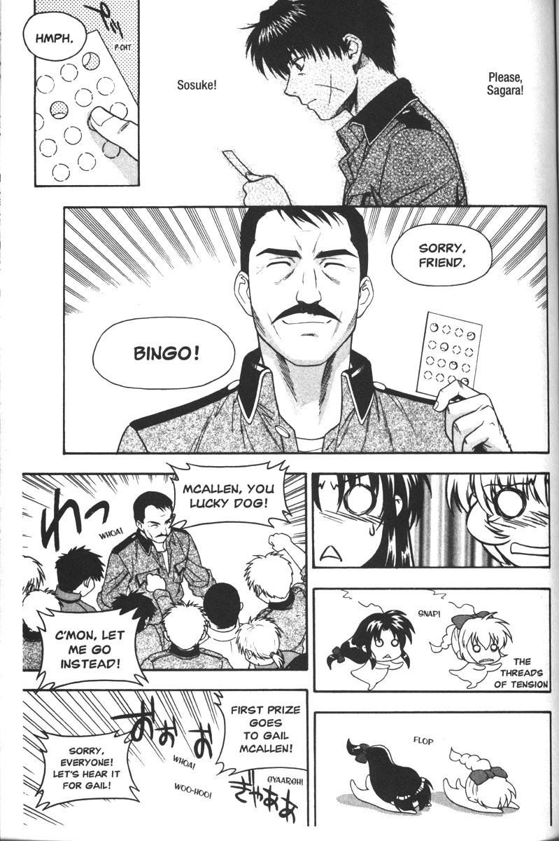 Read Full Metal Panic Manga Online