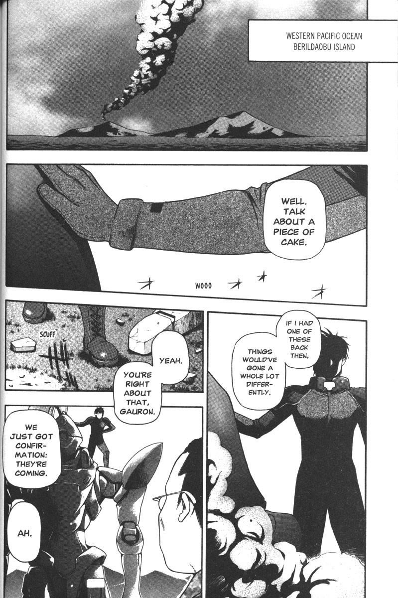 Read Full Metal Panic Manga Online