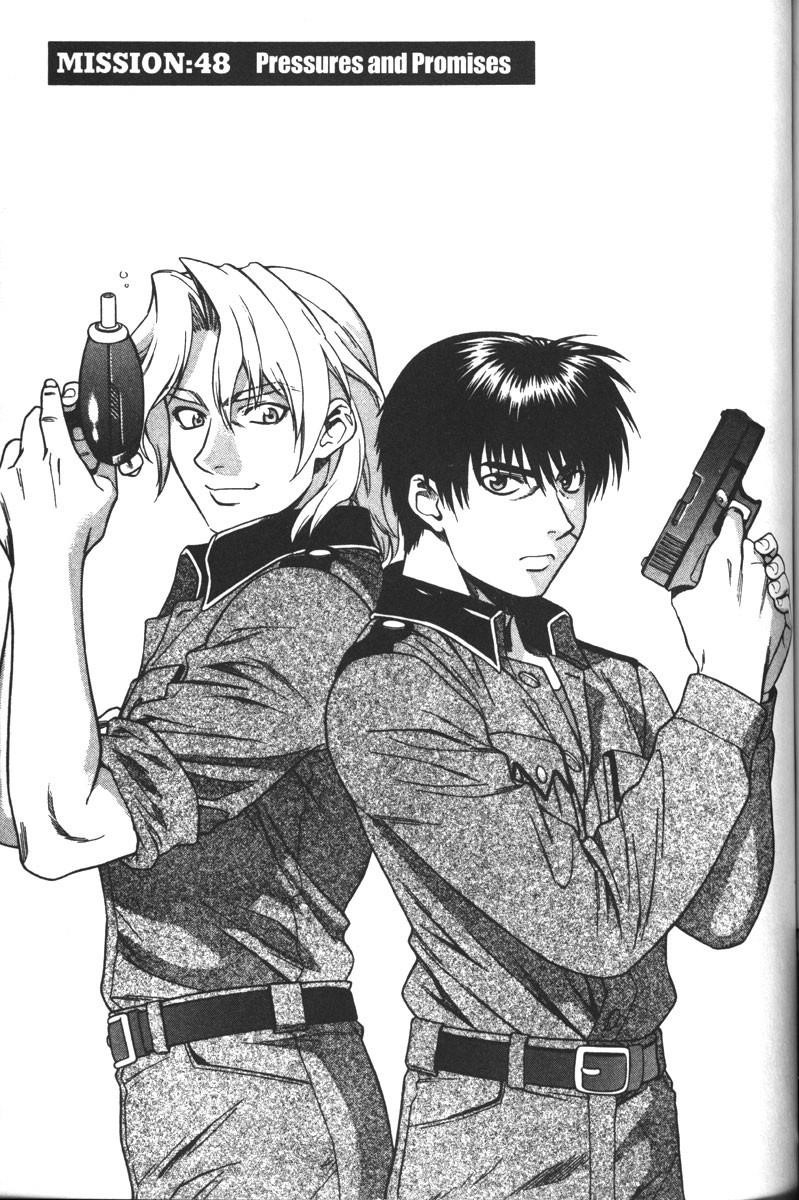 Read Full Metal Panic Manga Online