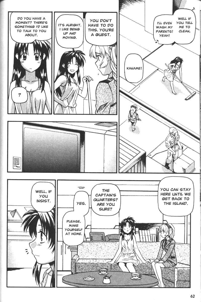 Read Full Metal Panic Manga Online