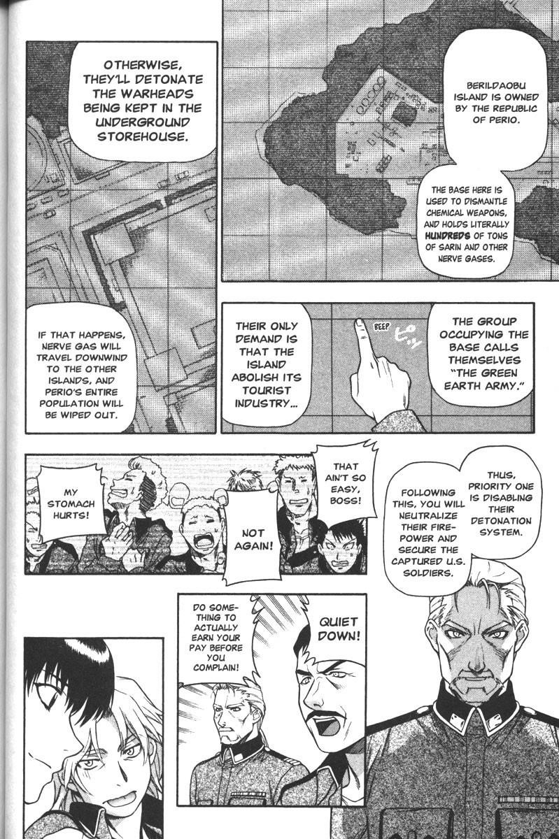 Read Full Metal Panic Manga Online