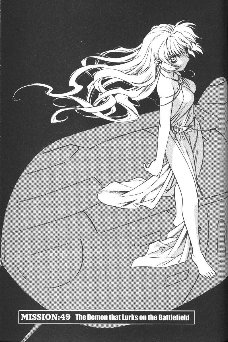 Read Full Metal Panic Manga Online