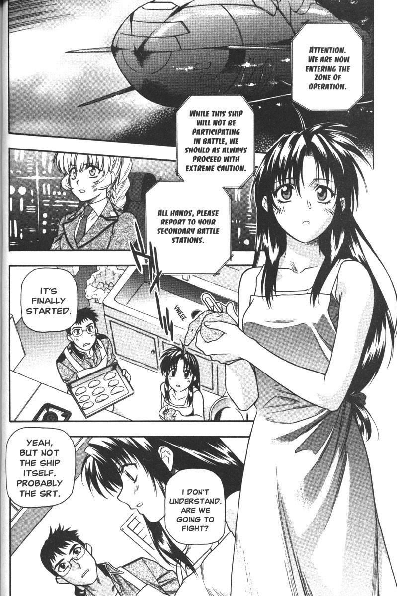 Read Full Metal Panic Manga Online