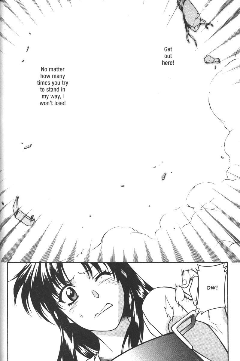 Read Full Metal Panic Manga Online