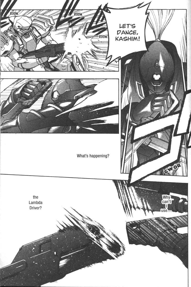 Read Full Metal Panic Manga Online