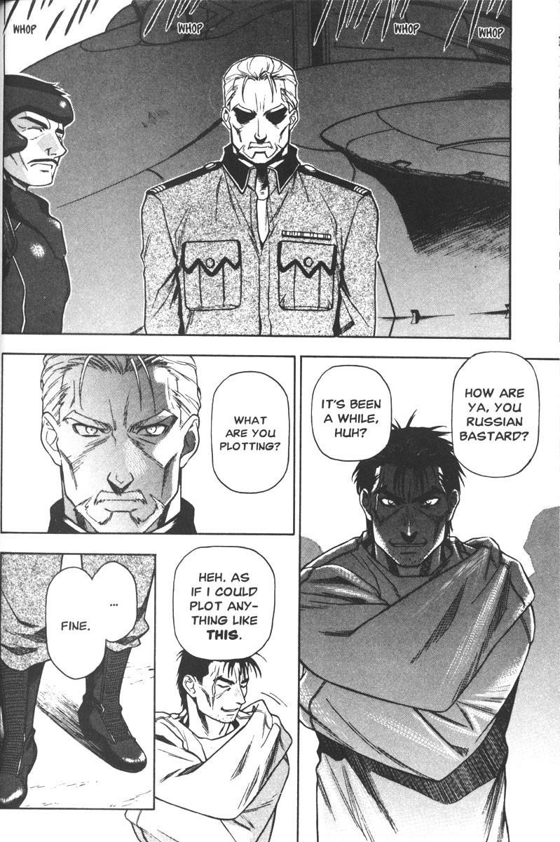 Read Full Metal Panic Manga Online