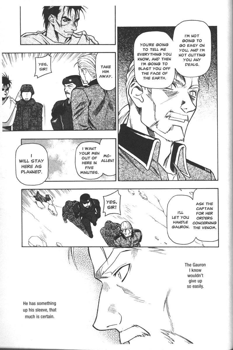 Read Full Metal Panic Manga Online