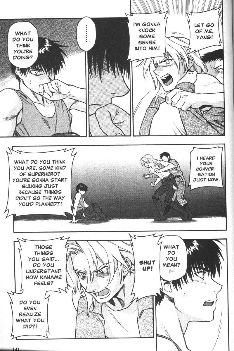 Read Full Metal Panic Manga Online