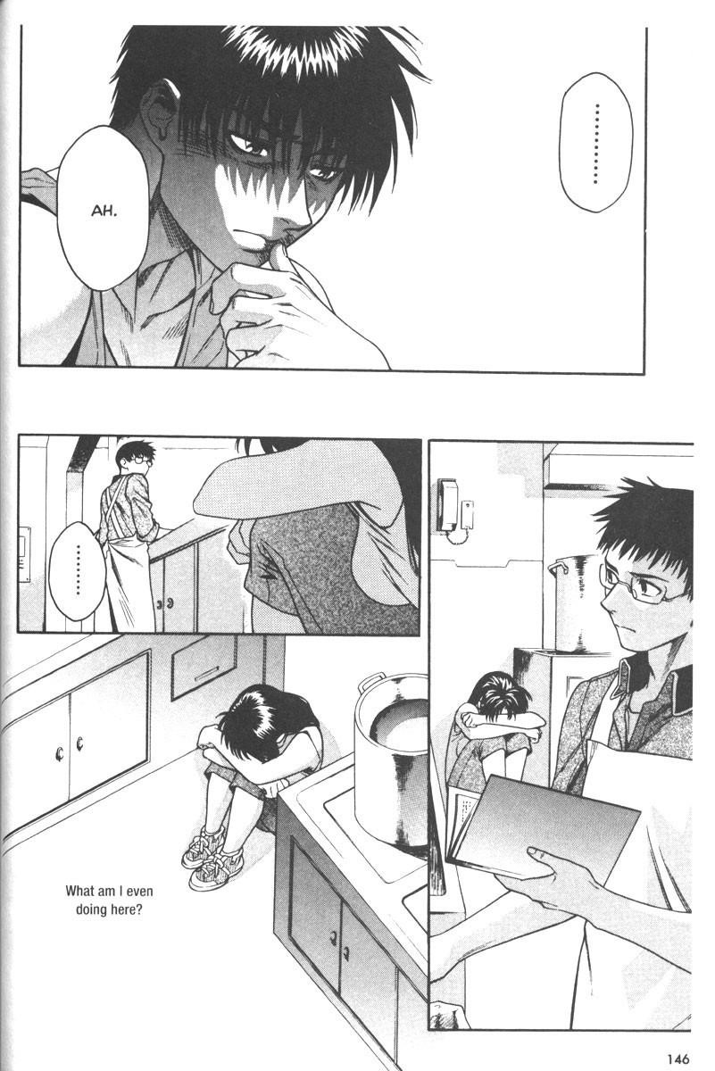 Read Full Metal Panic Manga Online