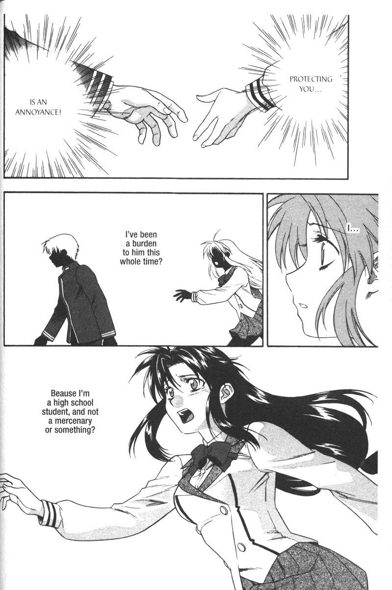 Read Full Metal Panic Manga Online