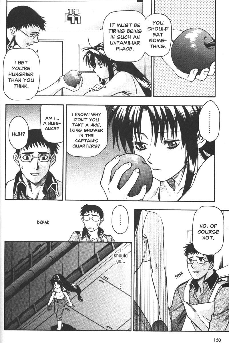 Read Full Metal Panic Manga Online