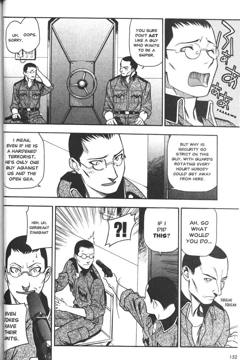 Read Full Metal Panic Manga Online