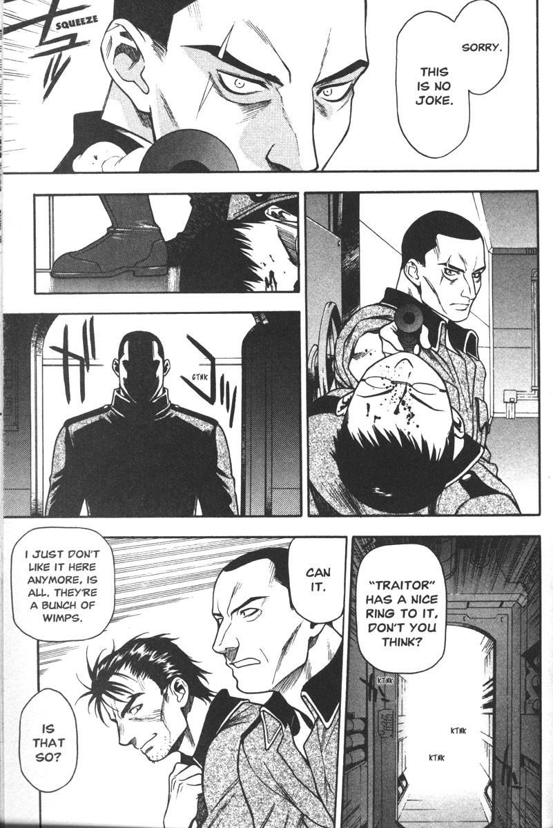 Read Full Metal Panic Manga Online