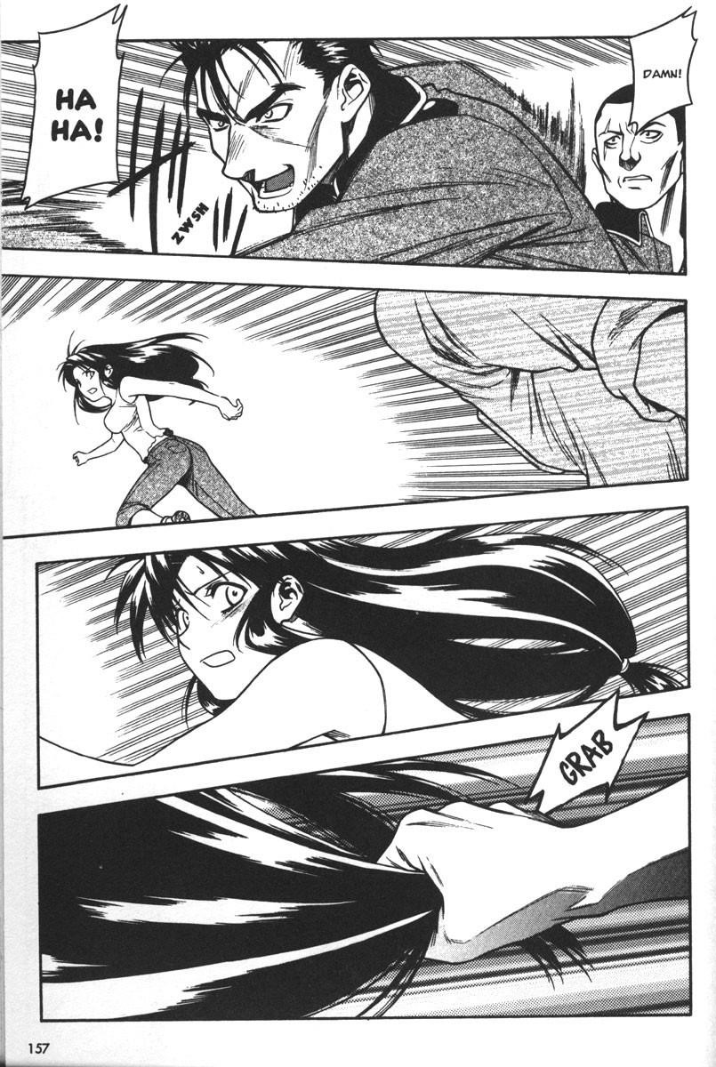 Read Full Metal Panic Manga Online