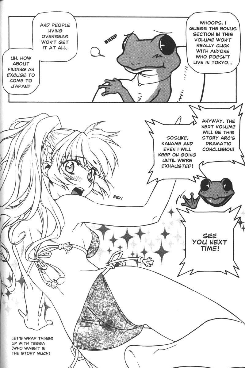 Read Full Metal Panic Manga Online