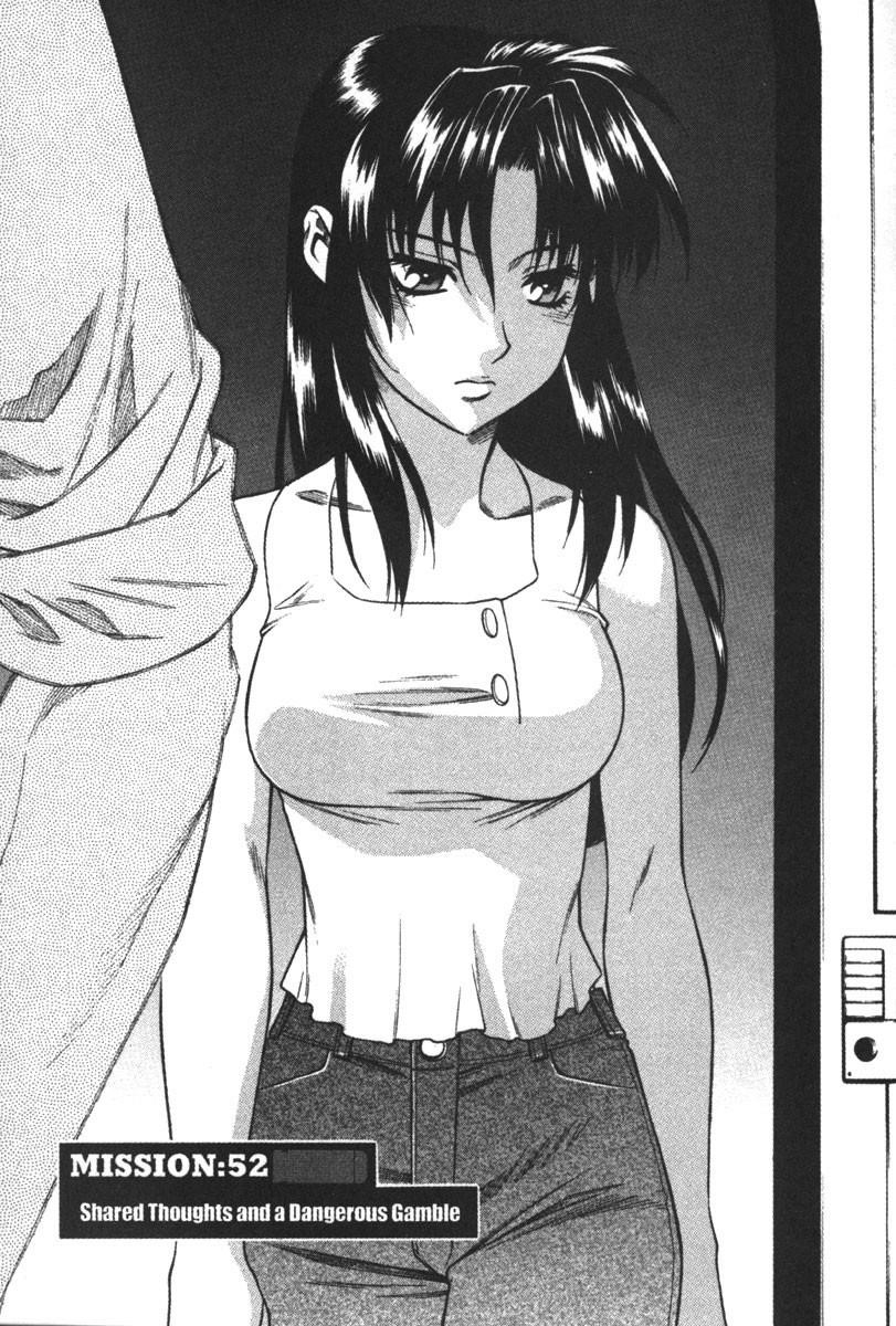 Read Full Metal Panic Manga Online
