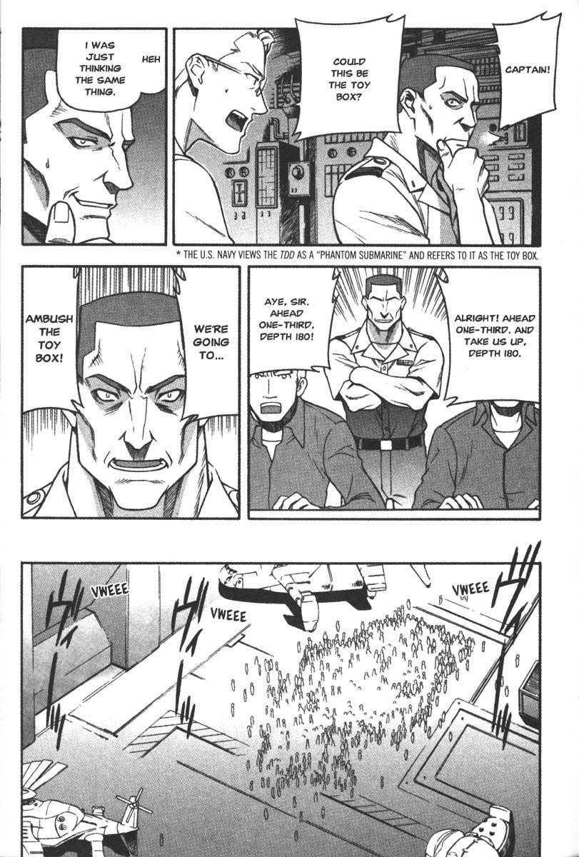 Read Full Metal Panic Manga Online