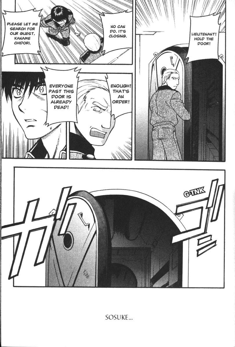 Read Full Metal Panic Manga Online