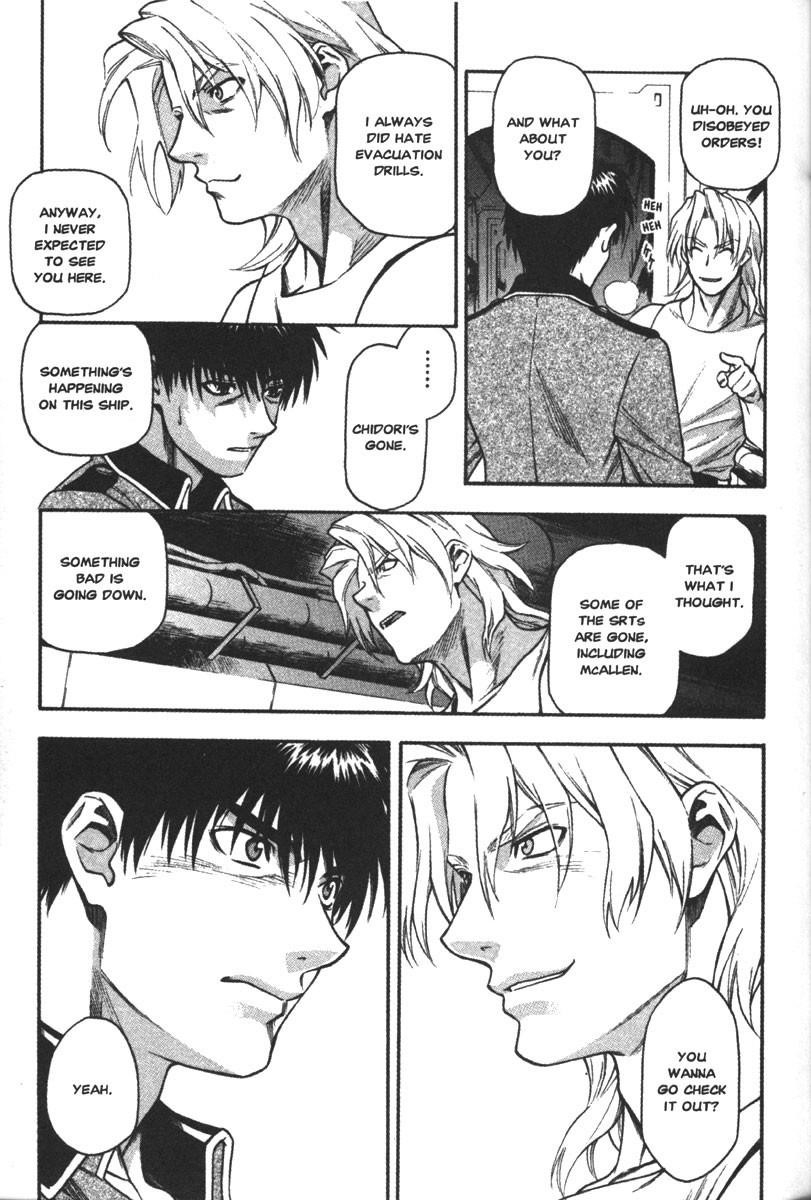 Read Full Metal Panic Manga Online