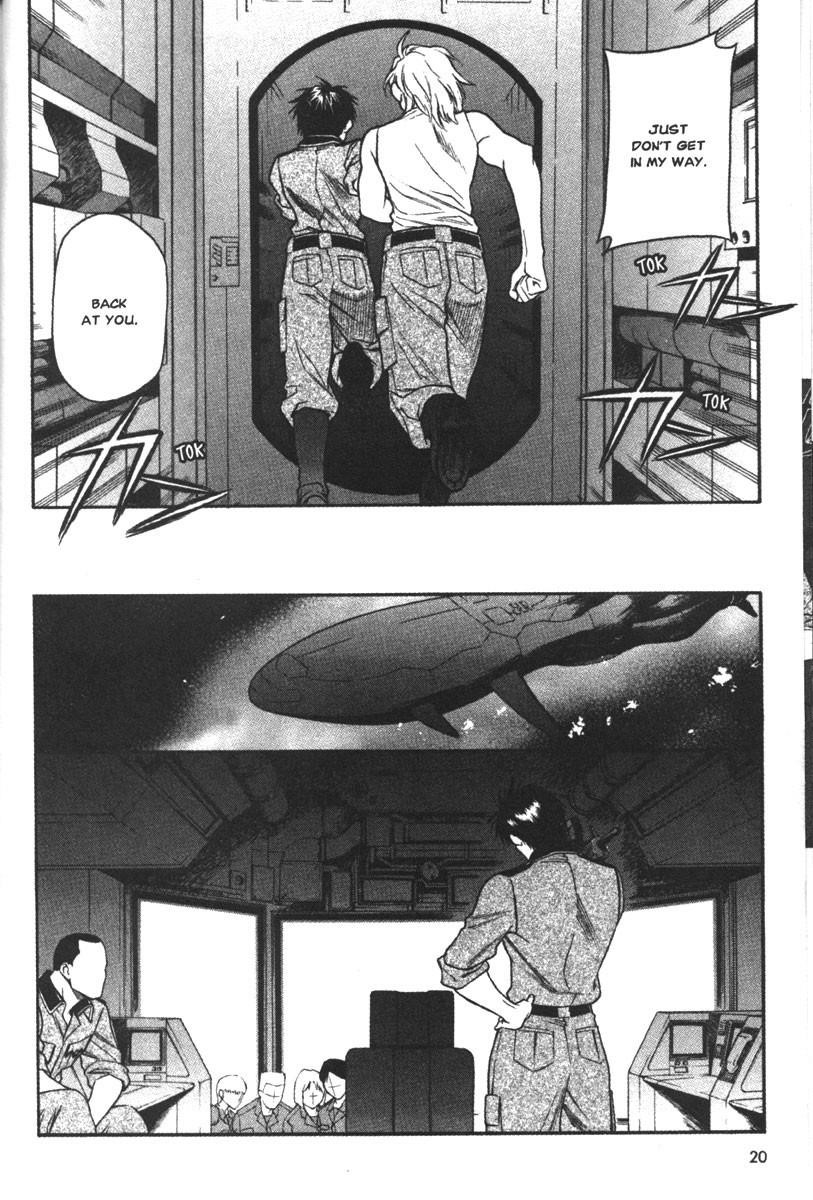 Read Full Metal Panic Manga Online