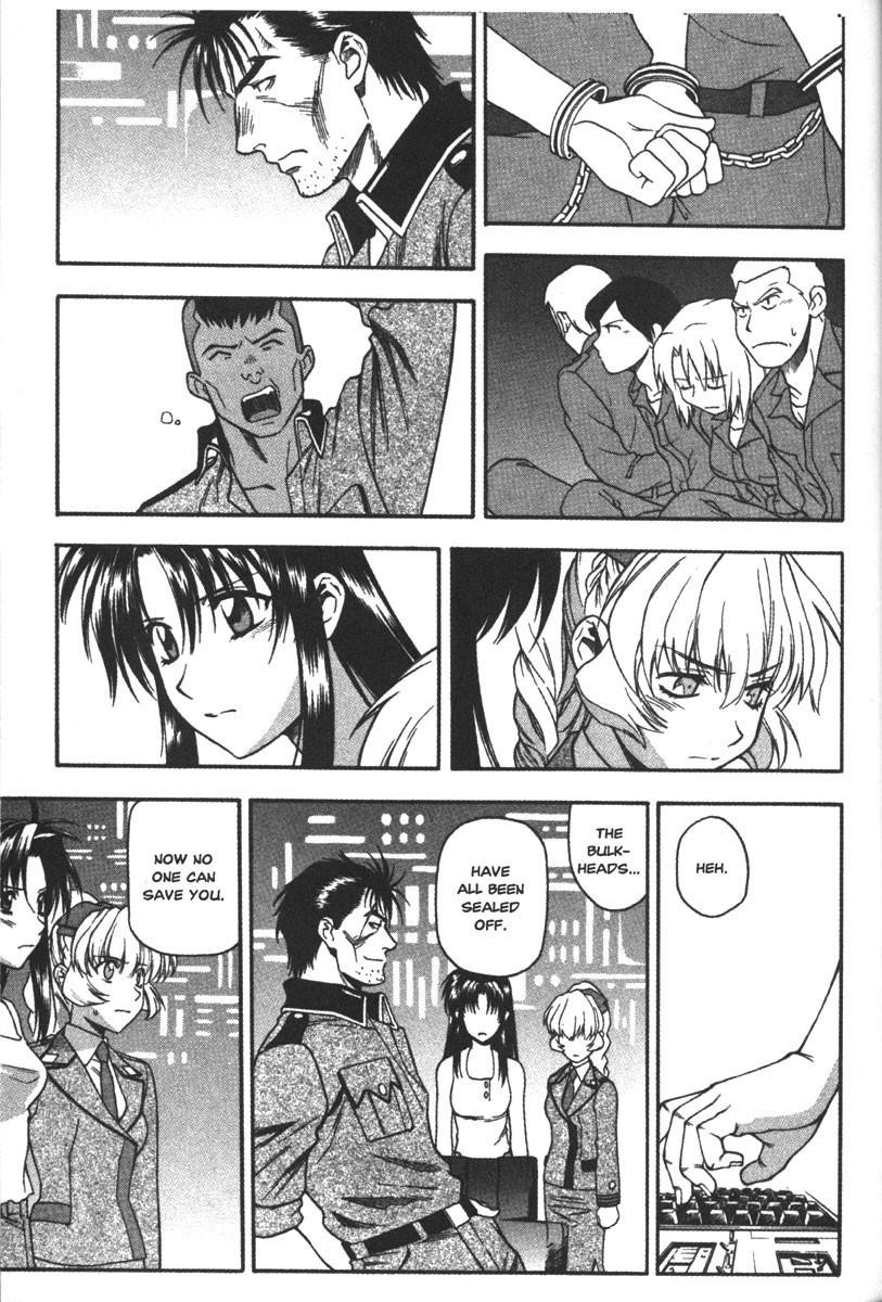 Read Full Metal Panic Manga Online