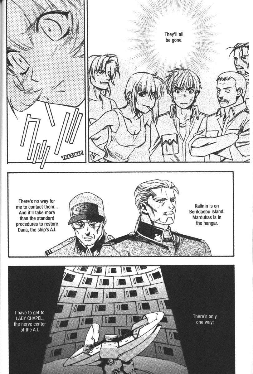 Read Full Metal Panic Manga Online