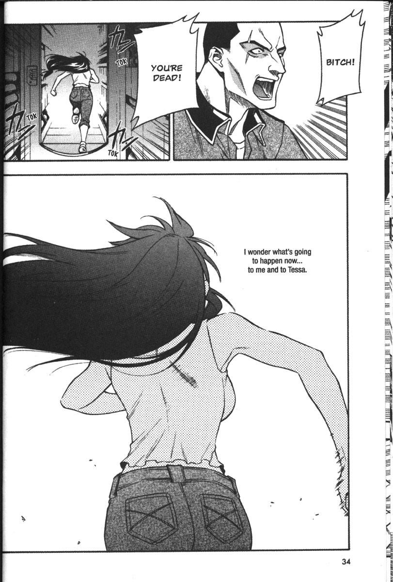 Read Full Metal Panic Manga Online