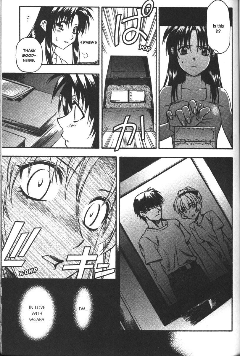 Read Full Metal Panic Manga Online