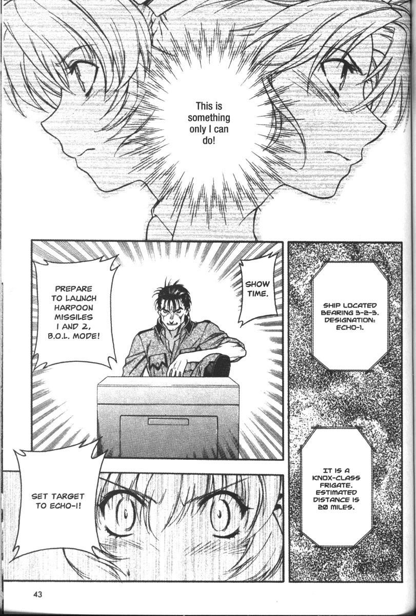 Read Full Metal Panic Manga Online