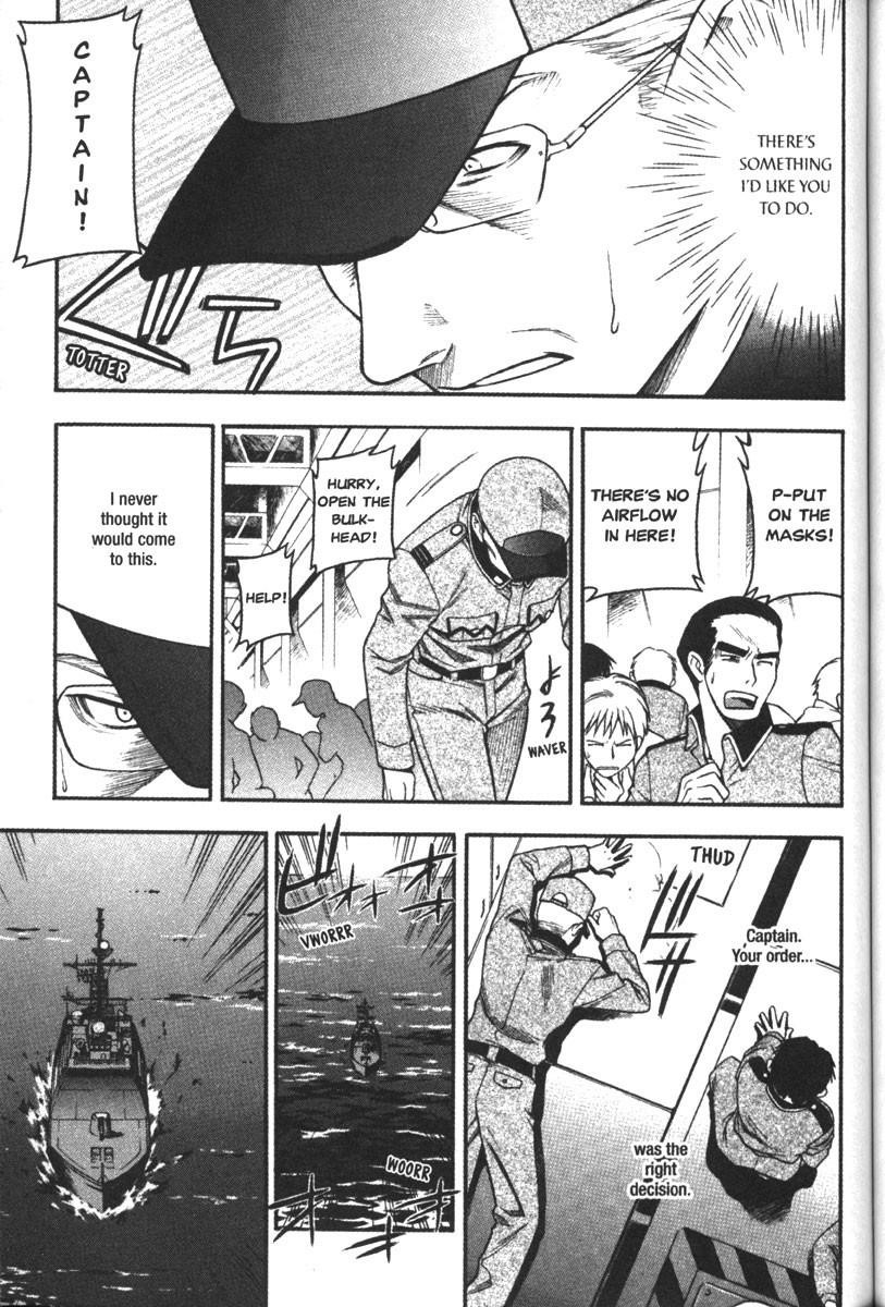 Read Full Metal Panic Manga Online