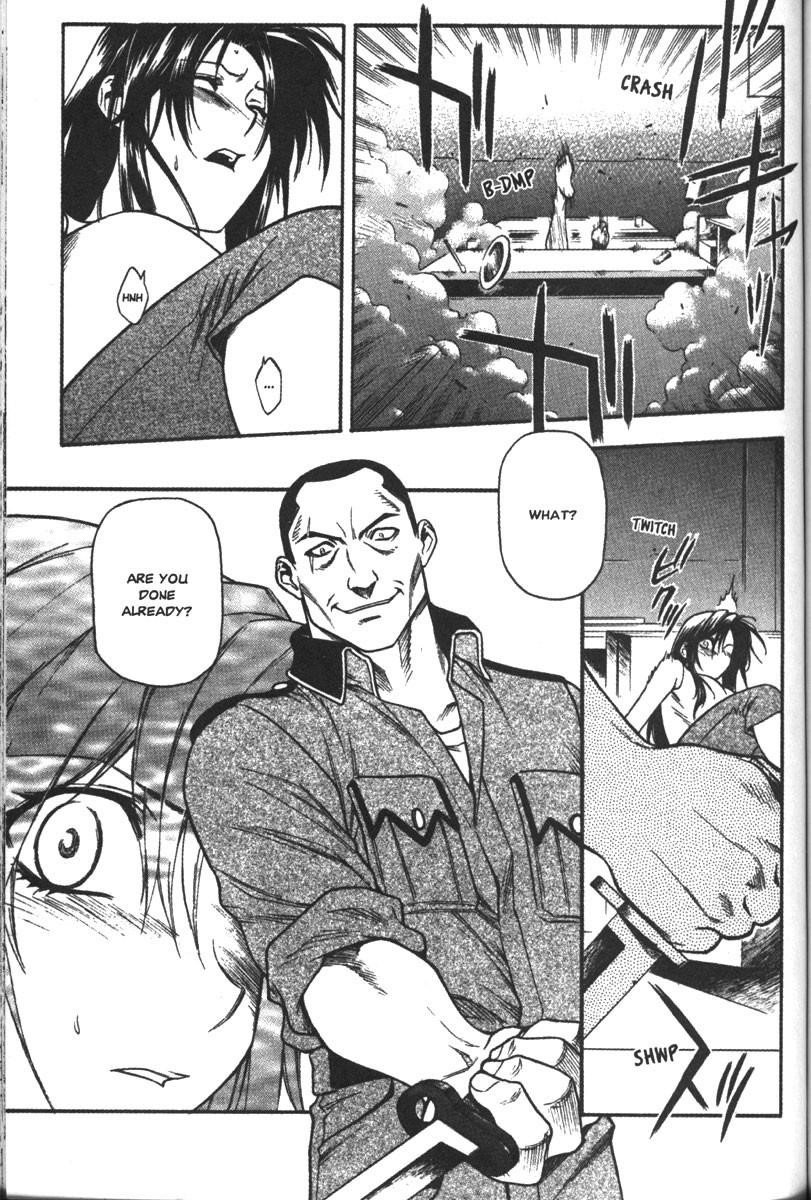 Read Full Metal Panic Manga Online