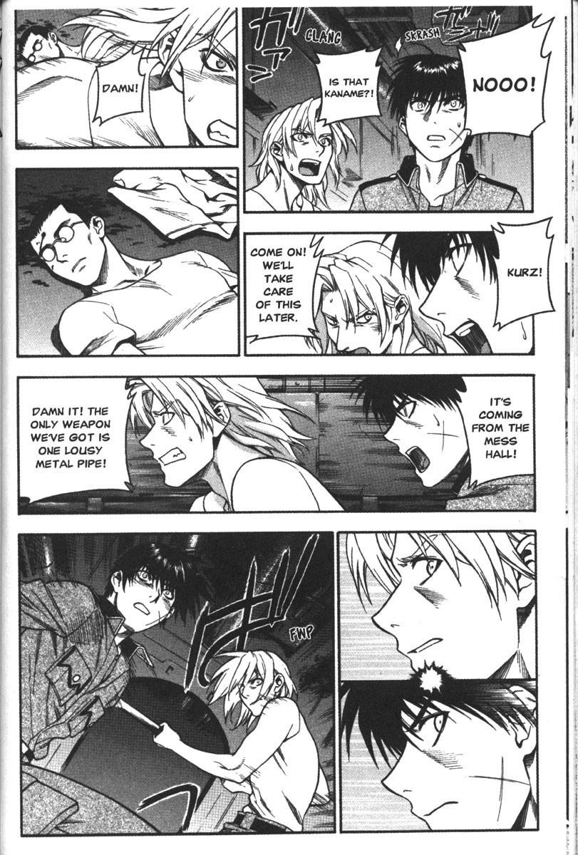 Read Full Metal Panic Manga Online