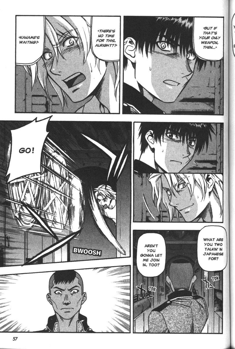 Read Full Metal Panic Manga Online