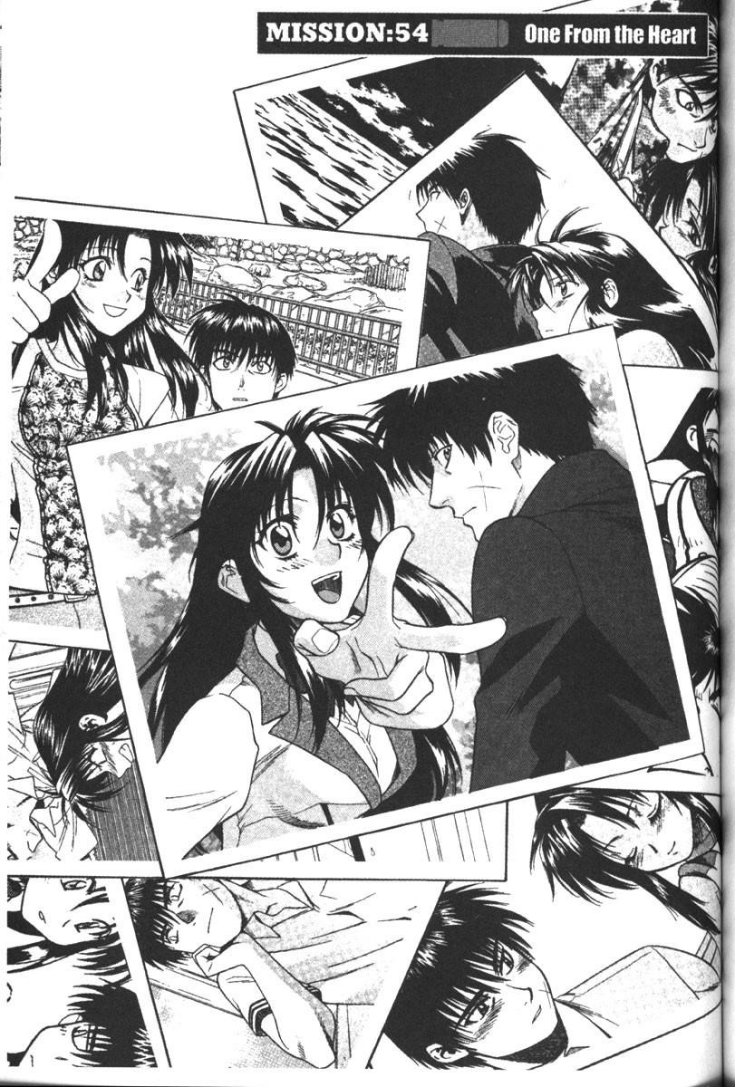 Read Full Metal Panic Manga Online