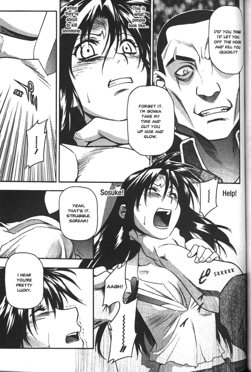 Read Full Metal Panic Manga Online