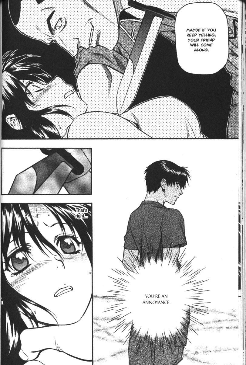 Read Full Metal Panic Manga Online