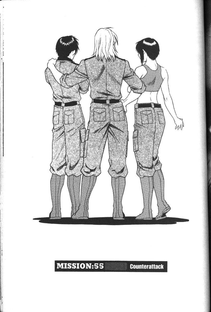 Read Full Metal Panic Manga Online