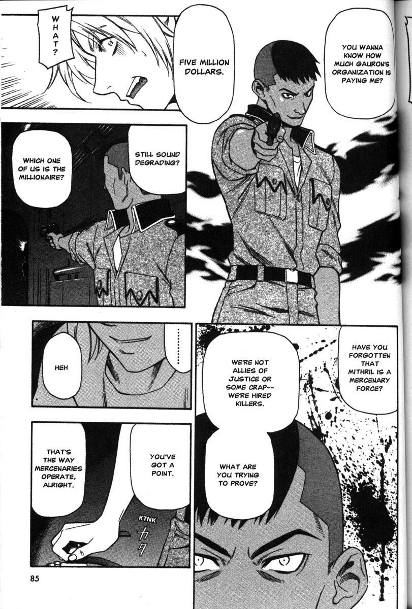 Read Full Metal Panic Manga Online