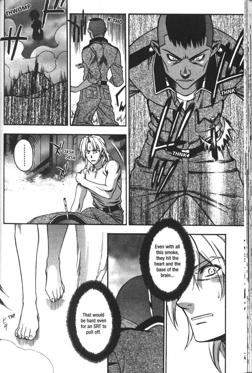 Read Full Metal Panic Manga Online