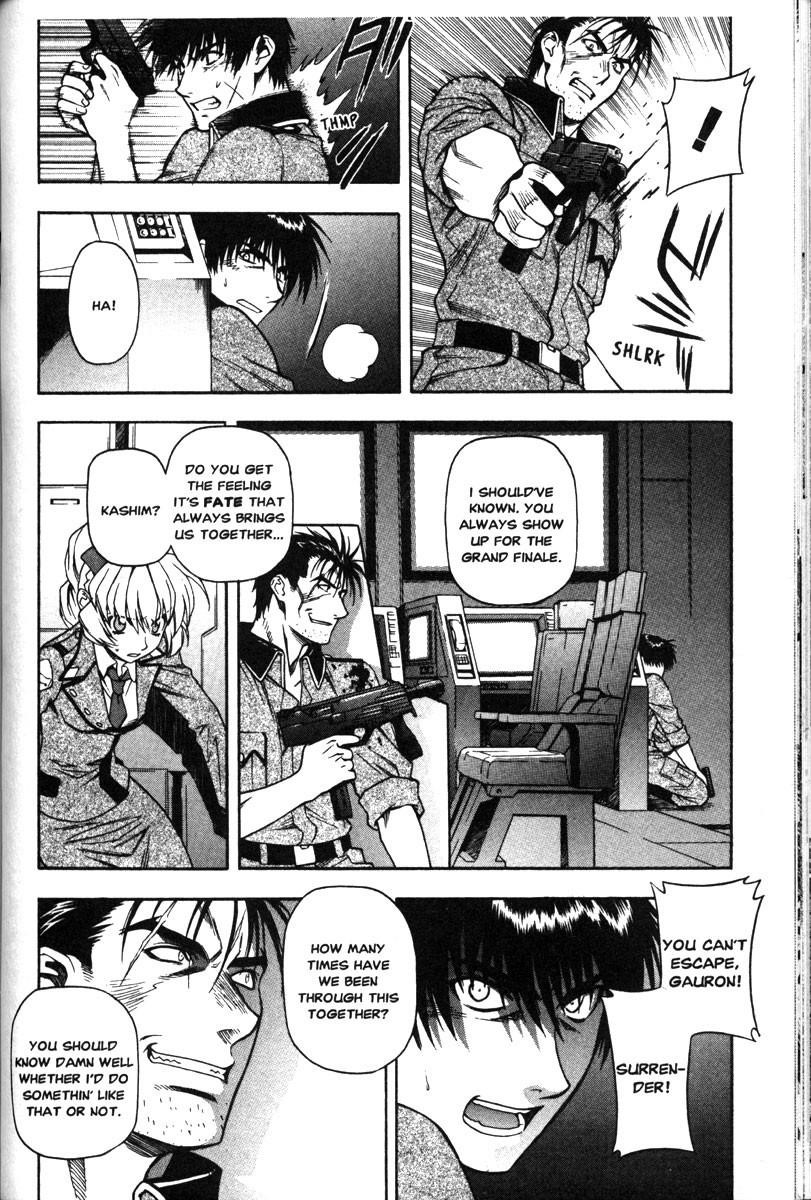 Read Full Metal Panic Manga Online