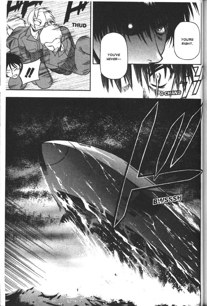 Read Full Metal Panic Manga Online